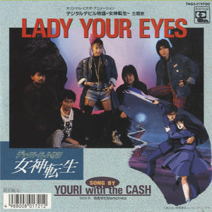 Youri with The Cash - Lady Your Eyes [7"]