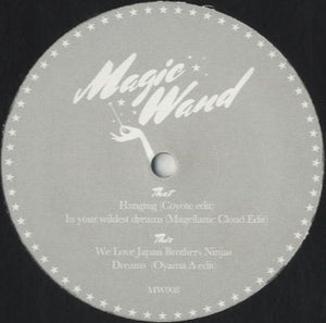 Various - Magic Wand Vol. 8 [12"]