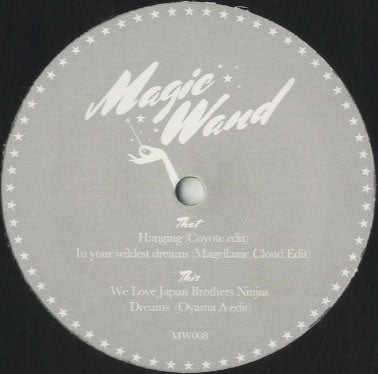 Various - Magic Wand Vol. 8 [12