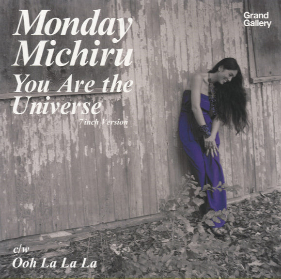 Monday Michiru - You Are The Universe [7