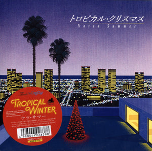 Natsu Summer - Tropical Christmas [7"] 