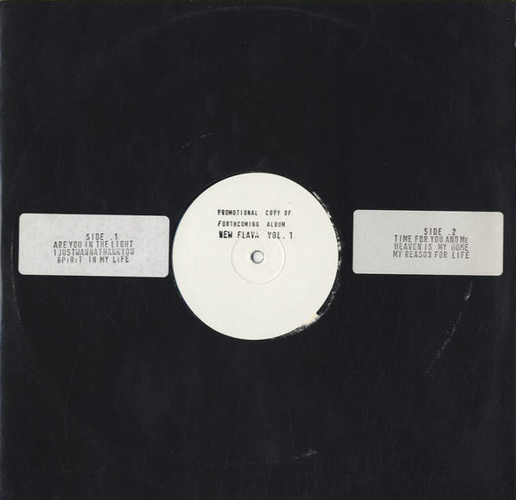 R&B UK SOUL レコード　まとめ　セット　25枚　おまけ2枚 R&B 12INCH – タグ 