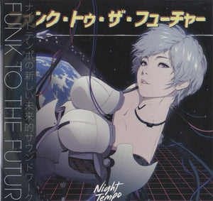 Night Tempo - Funk To The Future [LP]