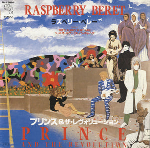 Prince And The Revolution - Raspberry Beret [7"]