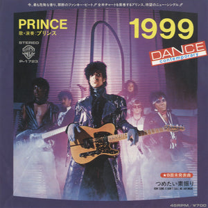 Prince - 1999 [7"] 