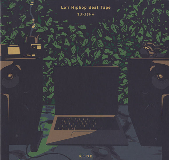 Sukisha - Lofi Hiphop Beat Tape [12