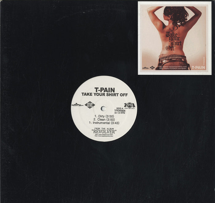 HIPHOP 12INCH – Morpho Records