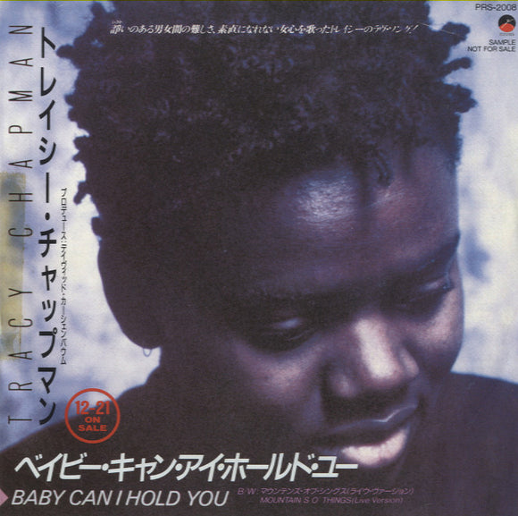 Tracy Chapman - Baby Can I Hold You [7