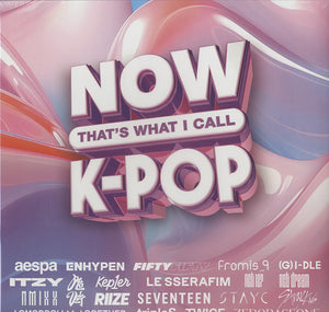 Various - Now That’s What I Call K-Pop [LP]