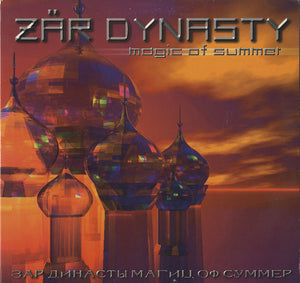 Zar Dynasty - Magic Of Summer [12"]