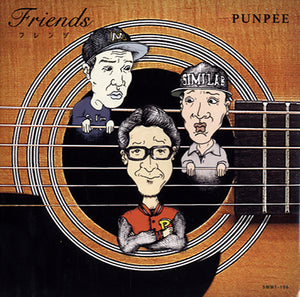 Punpee - Friends [7"]