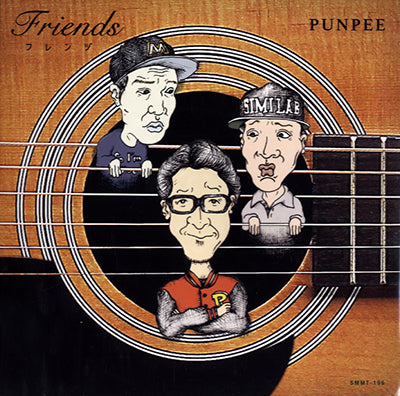 Punpee - Friends [7