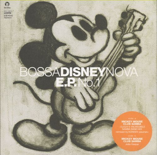 Bossa Disney Nova EP No.1 [7
