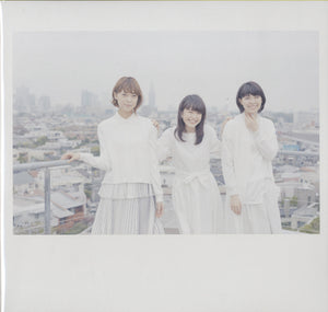 Negicco - Tea For Three [LP] 