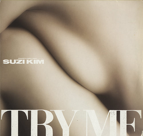 Suzi Kim - Try Me [12