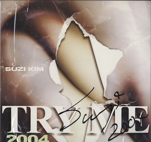 SUZI KIM ’TRY ME' 2004バージョン　シングル‼️ Suzi Kim - Try Me 2004 [12