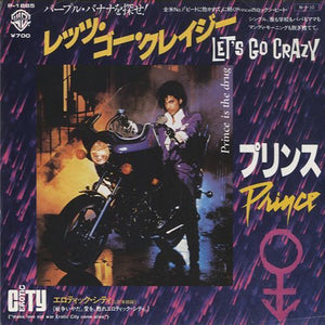 Prince - Let's Go Crazy [7”] 