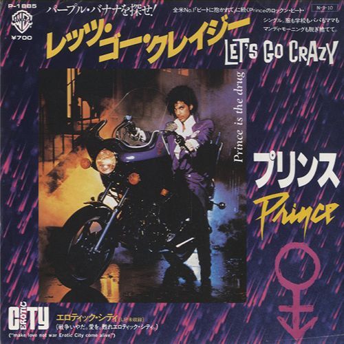 Prince - Let's Go Crazy [7”]