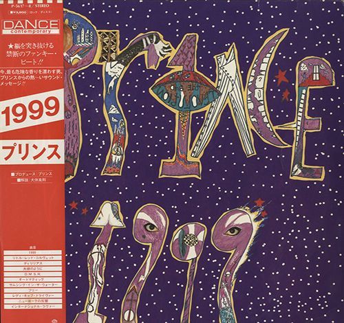 Prince - 1999 [LP]