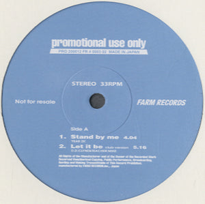 Various - V.A. - Year 2K / D.D. Clyne & Teacher Mike / The Real Note [12"]