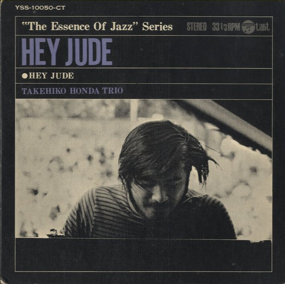 本田竹彦トリオ (Takehiro Honda Trio) - Hey Jude [7”]