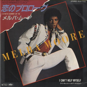 Melba Moore - Love's Comin' At Ya [7”] 