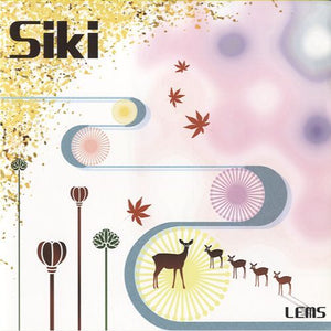 Lems - Siki [7"] 