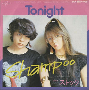 Shampoo - Tonight [7”]