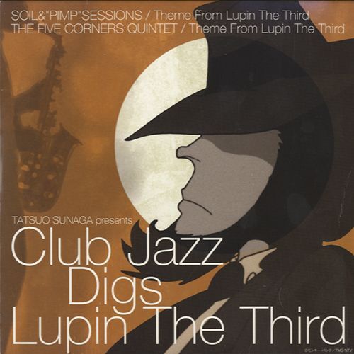 Club Jazz Digs Lupin The Third [7”]