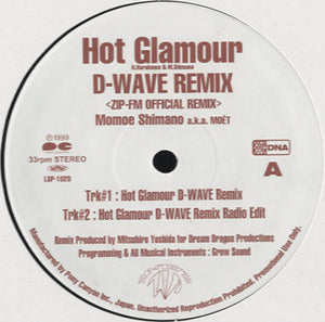 嶋野百恵 (Momoe Shimano) - Hot Glamour (D-Wave Remix) [12"]