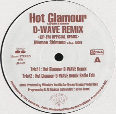 嶋野百恵 (Momoe Shimano) - Hot Glamour (D-Wave Remix) [12