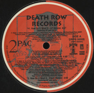 2Pac - How Do You Want It [12"] 