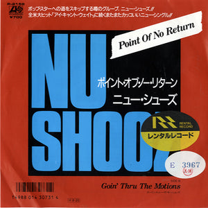 Nu Shooz - Point Of No Return [7"] 