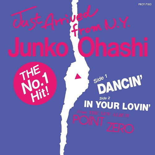 大橋純子 (Junko Ohashi) - Dancin’ / in Your Lovin' [7