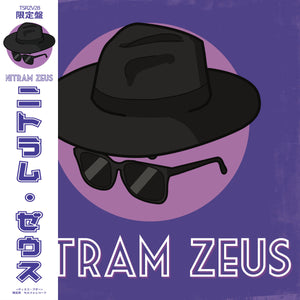 Nitram Zeus - Rock Wit' U / Automatic [7"] 当店限定帯仕様