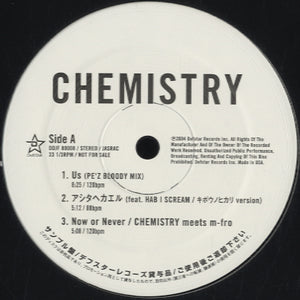 Chemistry - Promo Sampler [12"]