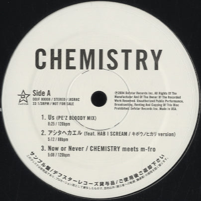 Chemistry - Promo Sampler [12