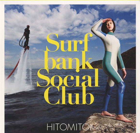 Hitomitoi - Surfbank Social Club [LP + 7