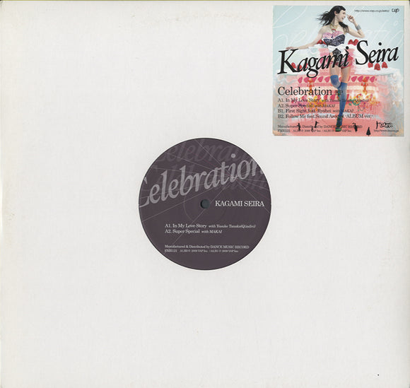 Kagami Seira - Celebration EP [12