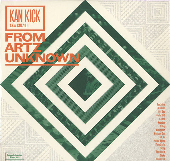 Kan Kick - From Artz Unknown [LP]