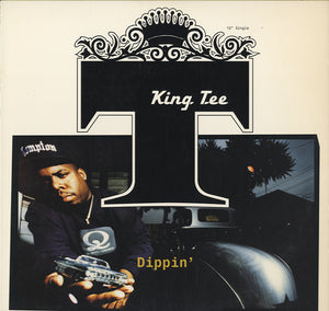King Tee - Dippin' [12"]