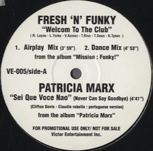 Various - Patricia Marx - Sei Que Voce Nao / Laila - Shine On Me [12"]