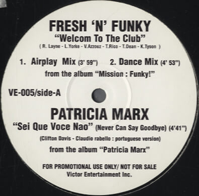 Various - Patricia Marx - Sei Que Voce Nao / Laila - Shine On Me [12