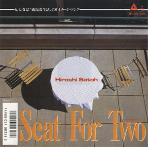 Hiroshi Satoh - Seat For Two [7"] 