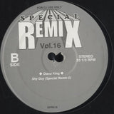 Speical Remix 1-16 (Diana King - Shy Guy) [12"]