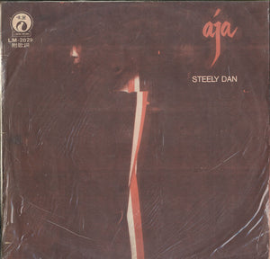 Steely Dan - Aja [LP]