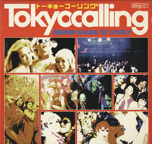 Various - Tokyocalling [12"] 
