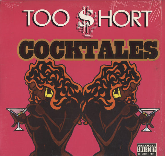 Too $hort - Cocktales [12