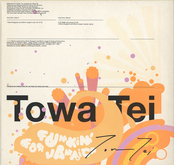 テイトウワ (Towa Tei) - Funkin' For Jamaica (Vinyl One) [12