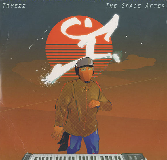 Tryezz - The Space After [LP]